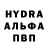Амфетамин VHQ PETIA 777