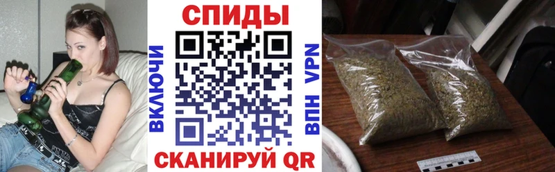БУТИРАТ бутик  Тында 