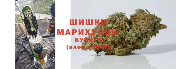 кокаин колумбия Мегион