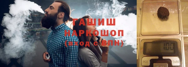 прущие крисы Медногорск