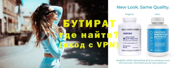 ПСИЛОЦИБИНОВЫЕ ГРИБЫ Медвежьегорск