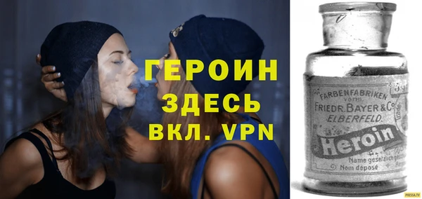 прущие крисы Медногорск