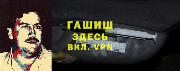 прущие крисы Медногорск