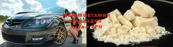 кокаин колумбия Мегион