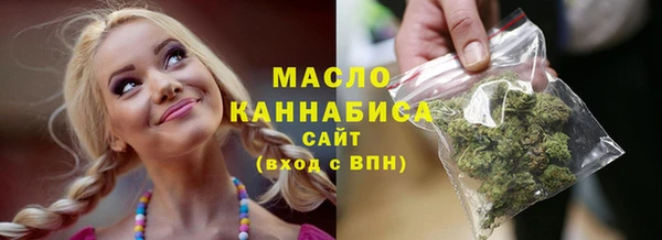 ПСИЛОЦИБИНОВЫЕ ГРИБЫ Медвежьегорск