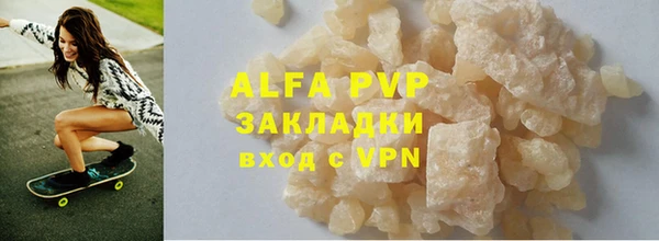 прущие крисы Медногорск