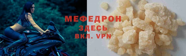 кокаин колумбия Мегион