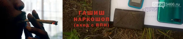 кокаин колумбия Мегион
