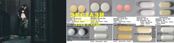 ПСИЛОЦИБИНОВЫЕ ГРИБЫ Медвежьегорск