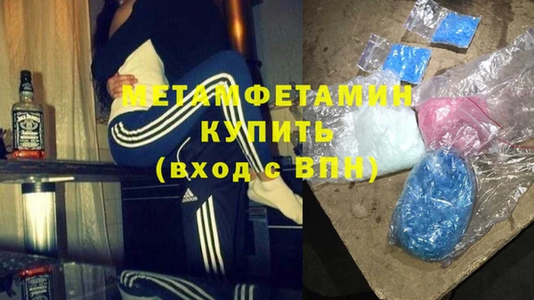 кокаин колумбия Мегион