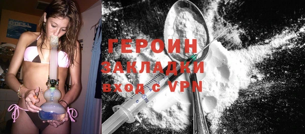 прущие крисы Медногорск