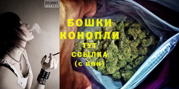 прущие крисы Медногорск