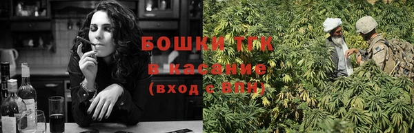 экстази Великий Новгород