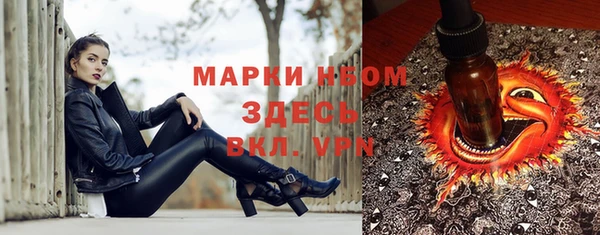 кокаин колумбия Мегион