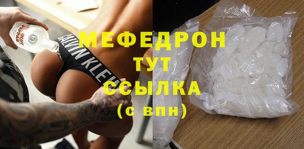 ПСИЛОЦИБИНОВЫЕ ГРИБЫ Медвежьегорск