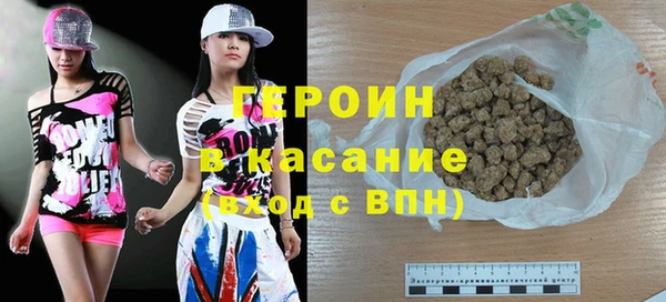 кокаин колумбия Мегион