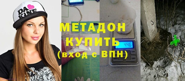 прущие крисы Медногорск