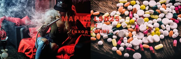 MESCALINE Майский