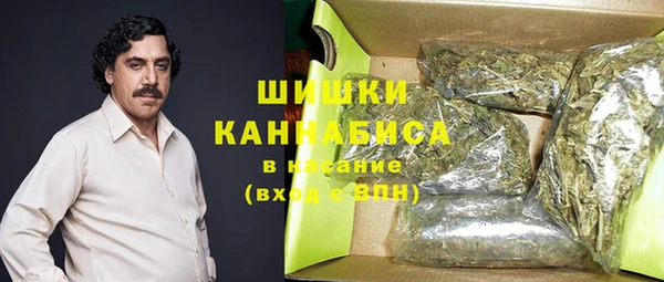 прущие крисы Медногорск