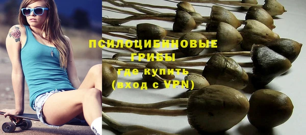 кокаин колумбия Мегион