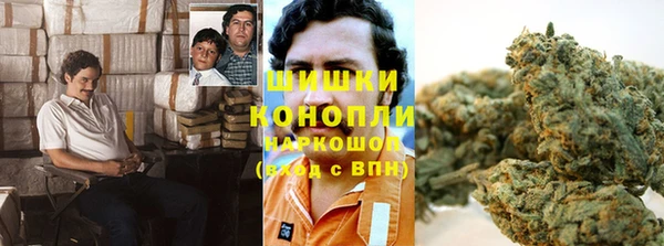 кокаин колумбия Мегион