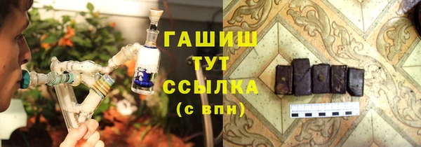 кокаин колумбия Мегион