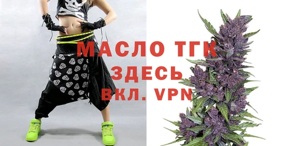 кокаин колумбия Мегион