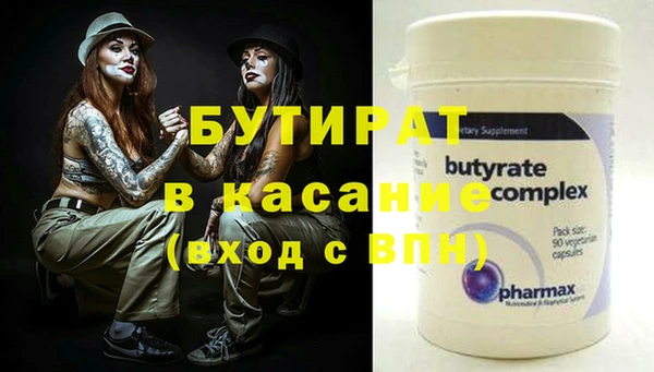 кокаин колумбия Мегион
