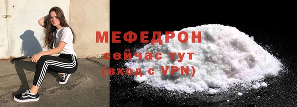 ПСИЛОЦИБИНОВЫЕ ГРИБЫ Медвежьегорск