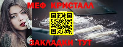 амфетамин Баксан