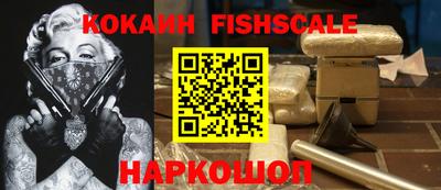 таблы Аша