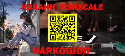 таблы Аша