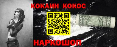 таблы Аша