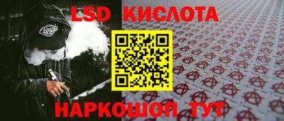 амфетамин Баксан