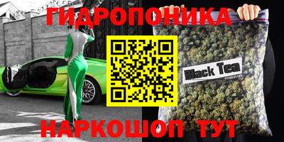 амфетамин Баксан