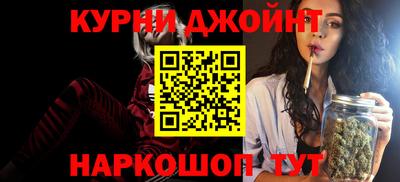 таблы Аша