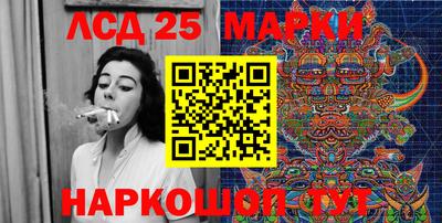 амфетамин Баксан