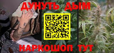 таблы Аша