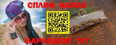 соль ск Ачхой-Мартан
