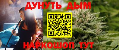 амфетамин Баксан