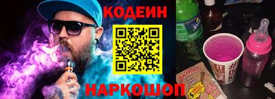 соль ск Ачхой-Мартан