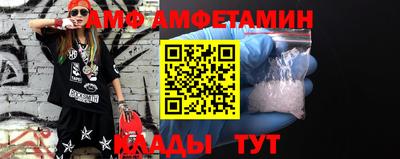 таблы Аша