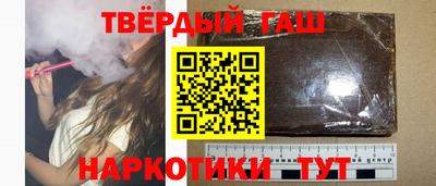 соль ск Ачхой-Мартан