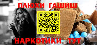 амфетамин Баксан