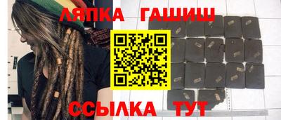 амфетамин Баксан
