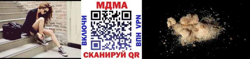 ОМГ ОМГ сайт  Тында  MDMA crystal 