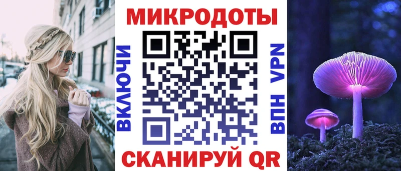 Псилоцибиновые грибы Magic Shrooms Тында